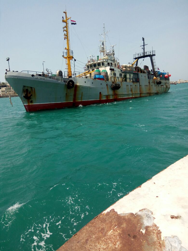 The Port of Aden Resumes Bunkering Services