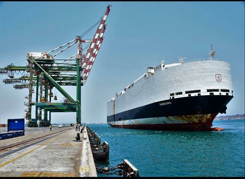 Passama Car Carrier berthed at Aden Container Terminal 