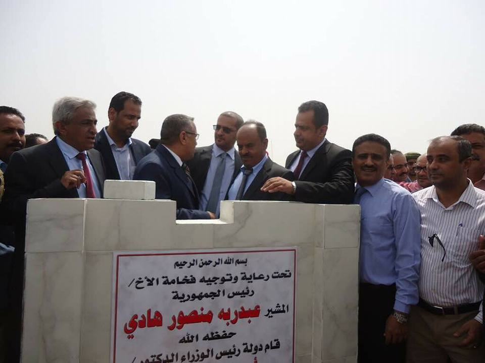  The Prime Minister lays down the foundation stone for ACT access road expansion project 