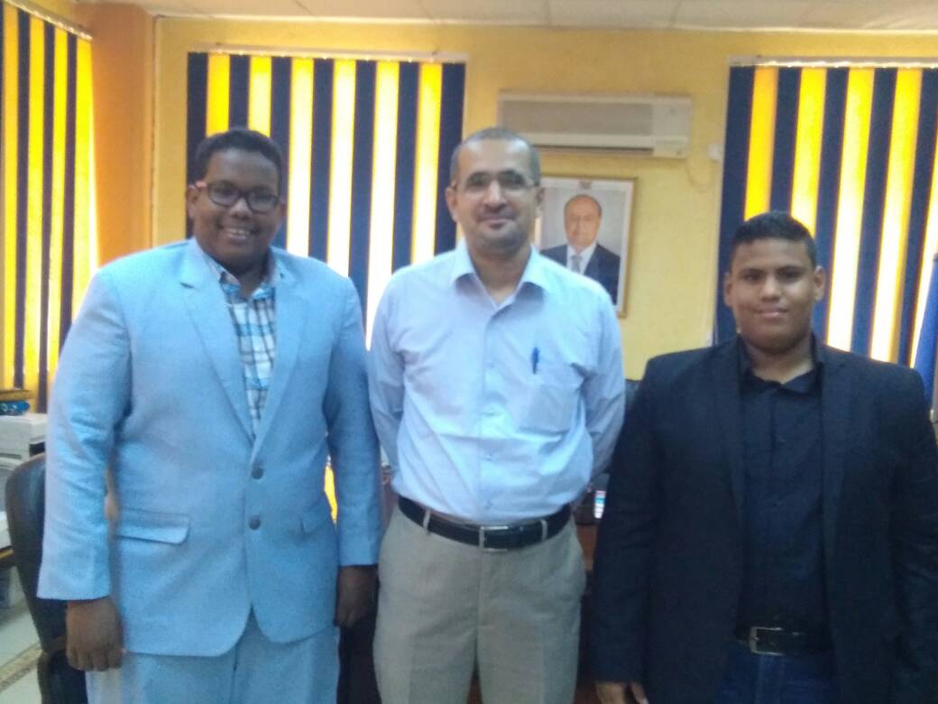The Government of Children (Young Ministers) visits the Port of Aden